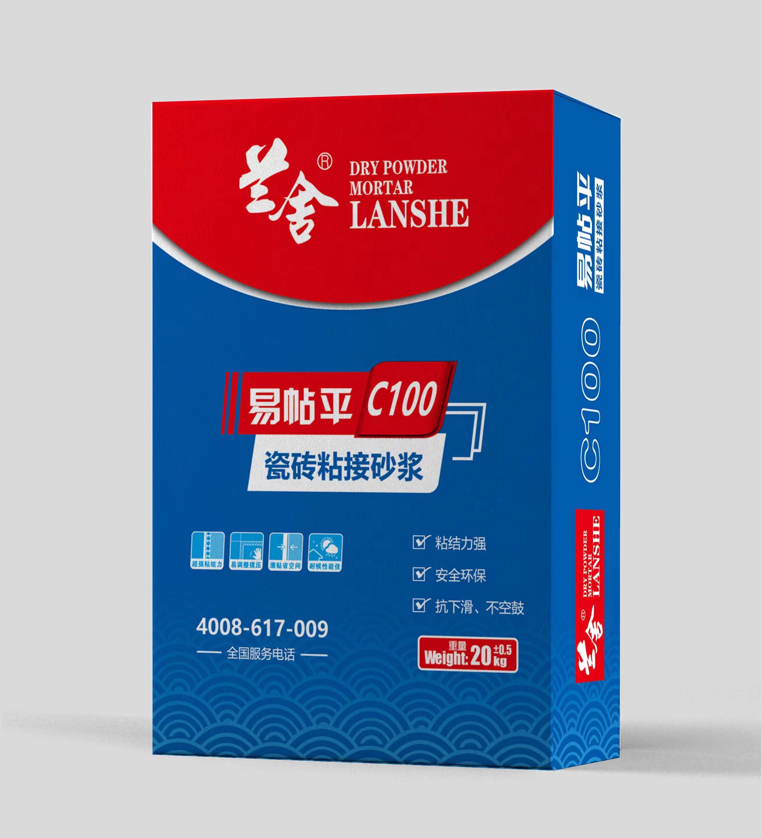 	 瓷砖粘接砂浆